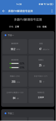企业微信截图_17527189392833.png