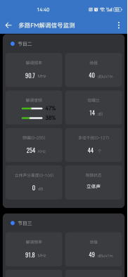 企业微信截图_17527189485311.png