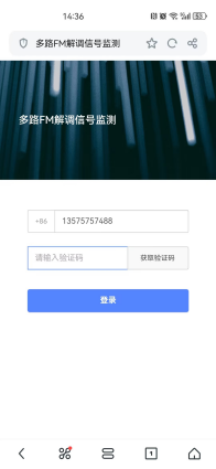 企业微信截图_1752718933145.png